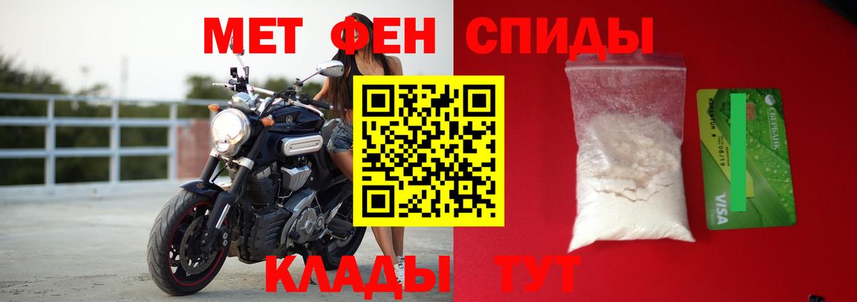 АМФ 98%  Вход с VPN  АМФ  Лесосибирск 