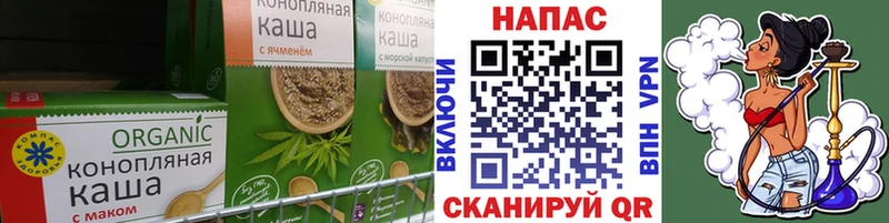 Еда ТГК марихуана  ссылка на мегу tor  Лесосибирск  где купить наркоту 