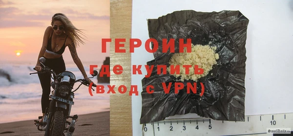 Альфа ПВП Магадан