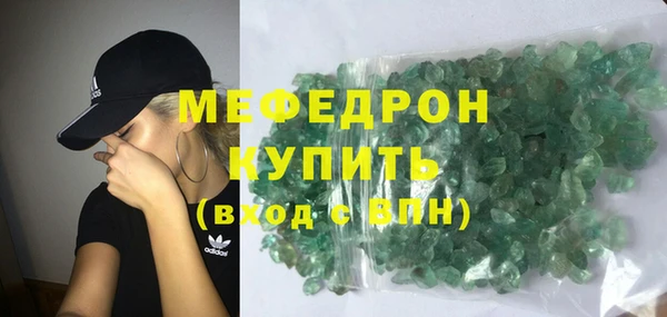 марки lsd Красноперекопск