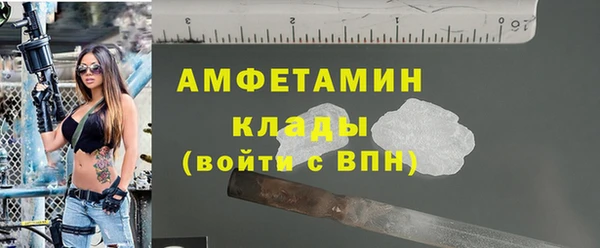 ПСИЛОЦИБИНОВЫЕ ГРИБЫ Лабытнанги