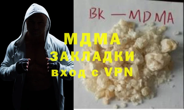 индика Лагань