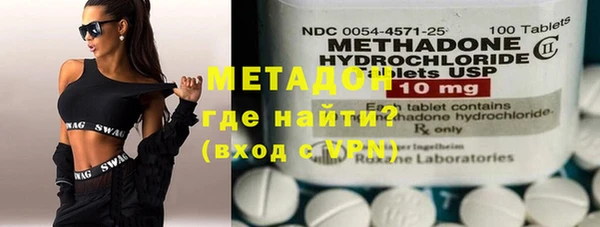ПСИЛОЦИБИНОВЫЕ ГРИБЫ Лабытнанги