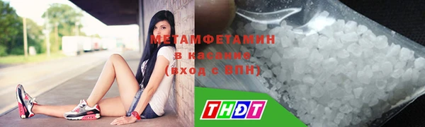 индика Лагань