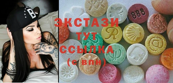 кокаин Краснотурьинск