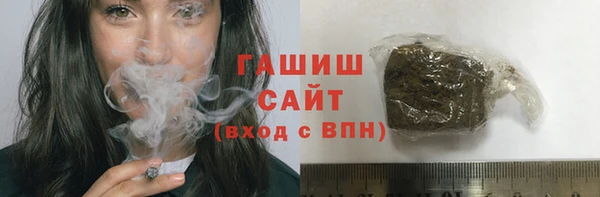 ПСИЛОЦИБИНОВЫЕ ГРИБЫ Лабытнанги