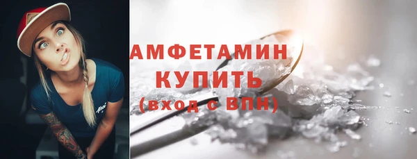 марки lsd Красноперекопск