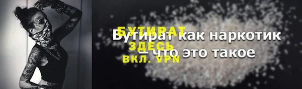 ПСИЛОЦИБИНОВЫЕ ГРИБЫ Лабытнанги
