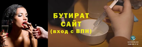 кокаин Краснотурьинск