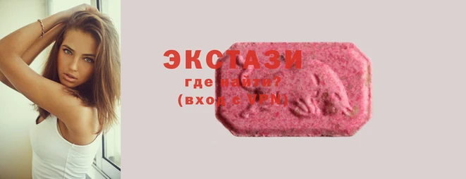 MDMA Ладушкин