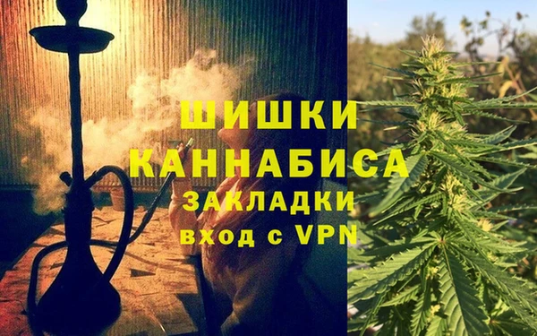марки lsd Красноперекопск