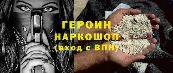 индика Лагань