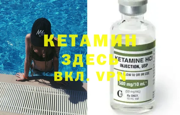 ПСИЛОЦИБИНОВЫЕ ГРИБЫ Лабытнанги