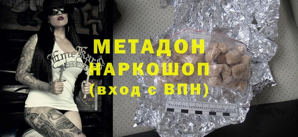 индика Лагань