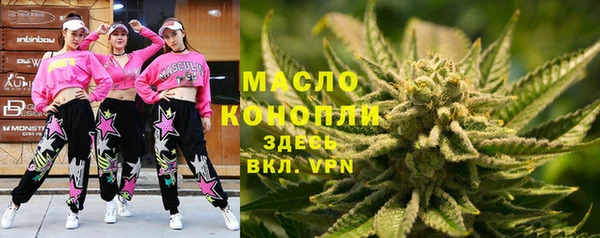 марки lsd Красноперекопск