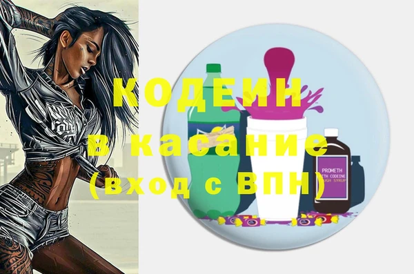 ПСИЛОЦИБИНОВЫЕ ГРИБЫ Лабытнанги