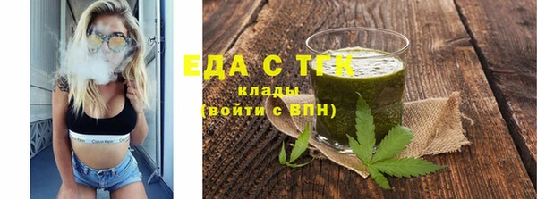 кокаин Краснотурьинск