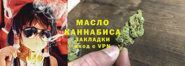 хмурый Майский