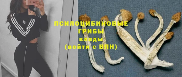 марихуана Корсаков