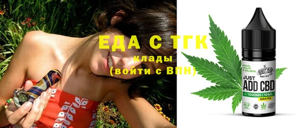 кокаин Краснотурьинск