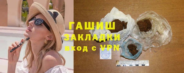 кокаин Краснотурьинск