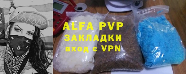 кокаин Краснотурьинск