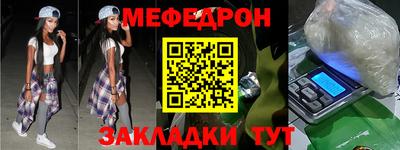 дмт Канаш