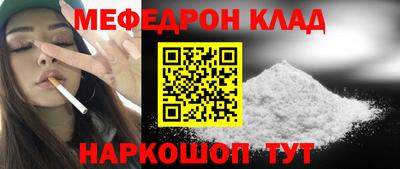 дмт Канаш