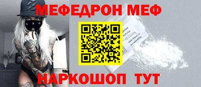 дмт Канаш