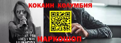 дмт Канаш