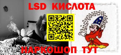 гашиш Кандалакша