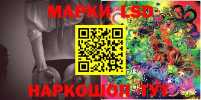 гашиш Кандалакша