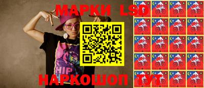 дмт Канаш