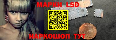 гашиш Кандалакша