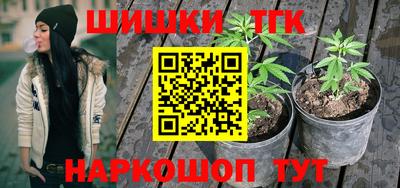 гашиш Кандалакша