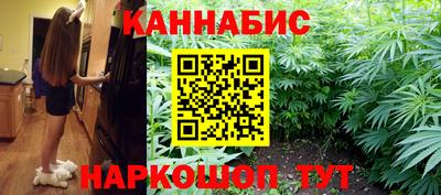 дмт Канаш