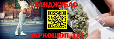 мдма Ипатово
