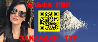 кокаин премиум Камышлов