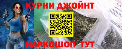 дмт Канаш