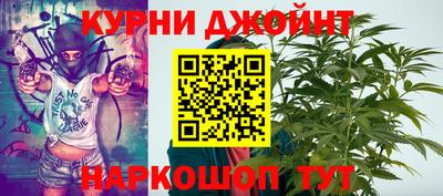 гашиш Кандалакша