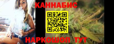 гашиш Кандалакша