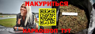 эйфоретик Кунгур