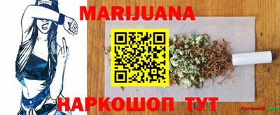 кокаин премиум Камышлов