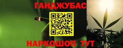 кокаин премиум Камышлов