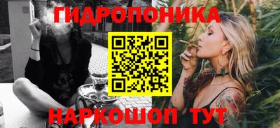 кокаин премиум Камышлов