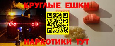 гашиш Кандалакша
