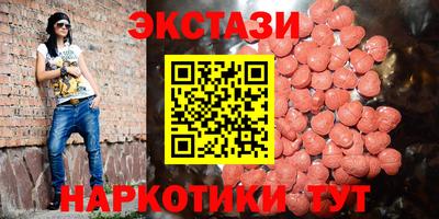 гашиш Кандалакша