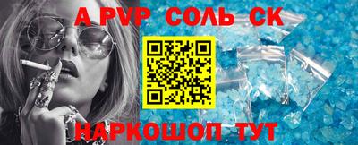 гашиш Кандалакша