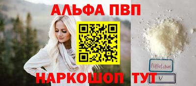 гашиш Кандалакша