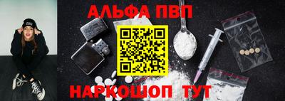 кокаин премиум Камышлов